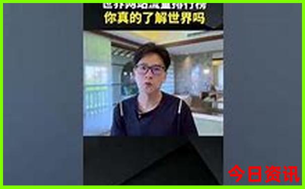 福州海边景点排行榜前十名